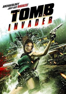 古墓入侵者 Tomb Invader