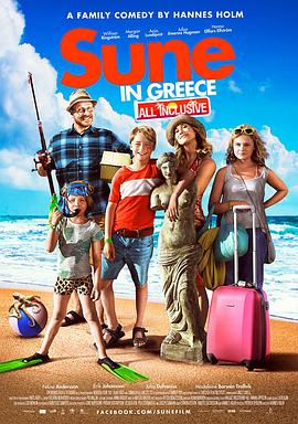 假日旅途：希腊之旅 Sune i Grekland - All Inclusive