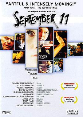 911事件簿 11&amp;#39;09&amp;#39;&amp;#39;01 - September 11