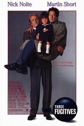 两大一小三俘虏 Three Fugitives