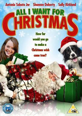 我想要的圣诞礼物 All I Want for Christmas
