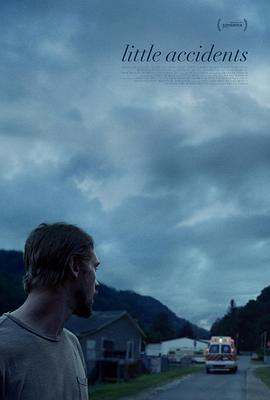 小型事故 Little Accidents