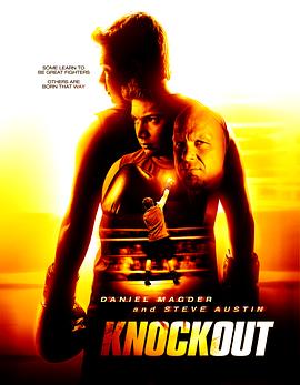 致胜一击 Knockout