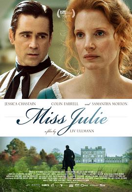 朱莉小姐 Miss Julie