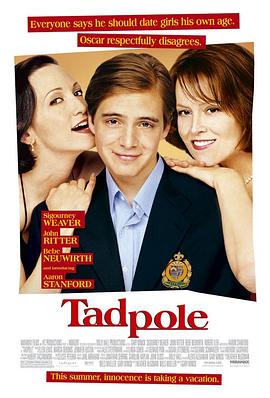 诱惑我小妈 Tadpole