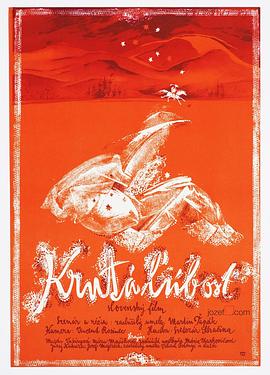 残酷的爱 Krutá lúbost