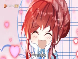 我向死敌告白了