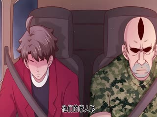 我在未来有套房第二季