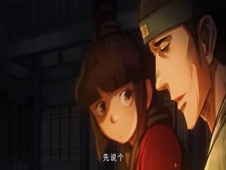 我掌控百万阴兵阴将