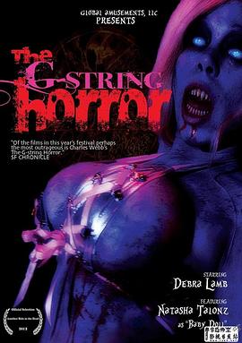 丁字裤 The G-string Horror
