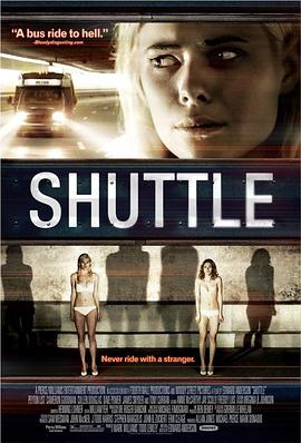 惊悚机场巴士 Shuttle