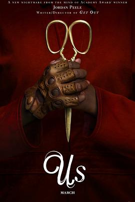 《我们一起摇太阳》独家番外篇