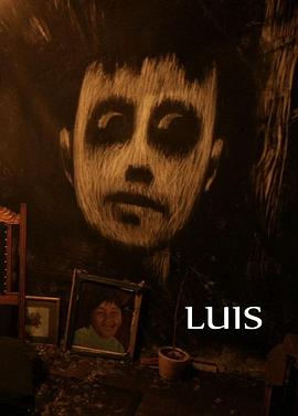 路易斯·韦恩的激情人生