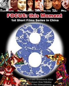 这一刻，想见你