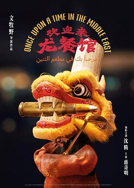 欢迎来到我的世界