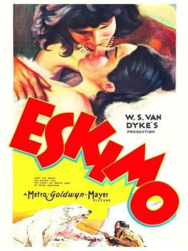 爱斯基摩闯纽约