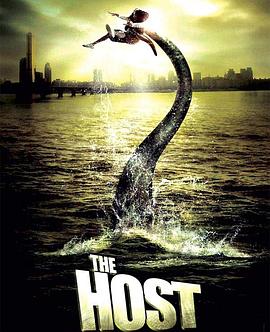 怪物三角あやかしトライアングル 第09話