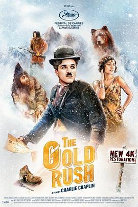 淘金记 720P(准高清)