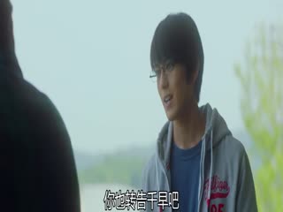 花牌情缘 上之句