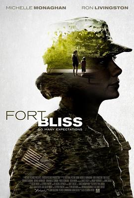 布里斯堡 Fort Bliss
