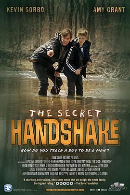 命中注定遇见你 The Secret Handshake