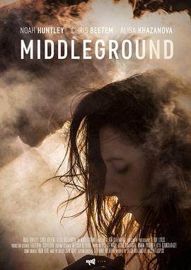 似曾不相识 Middleground