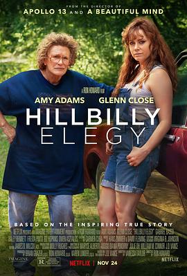 乡下人的悲歌 Hillbilly Elegy