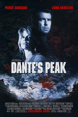 天崩地裂 Dante&amp;#39;s Peak
