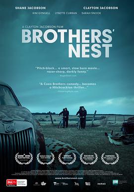 兄弟的雀巢 Brothers&amp;#39; Nest
