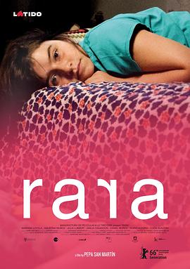 娜娜 Rara