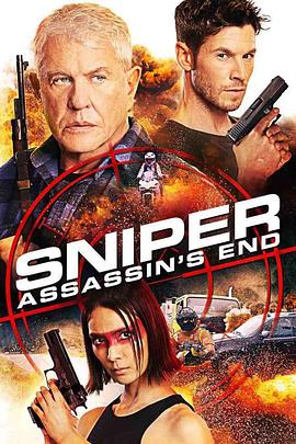 狙击精英：绝路反击 Sniper：Assassin&amp;#39;s End