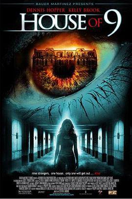 九人禁闭室 House of 9