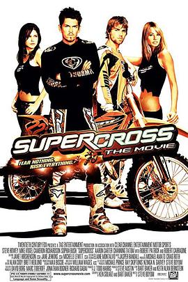 越野狂飙 Supercross
