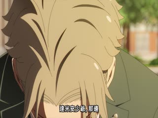 间谍过家家第二季