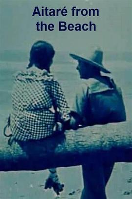 海滩上的埃塔雷 Aitaré da Praia