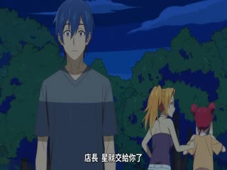 夫妇以上，恋人未满