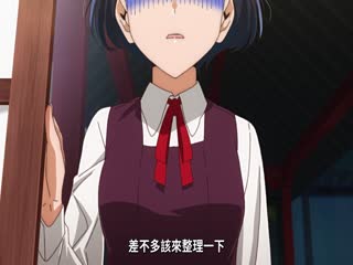 江户前的废柴精灵