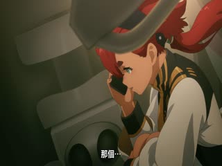 机动战士高达水星的魔女