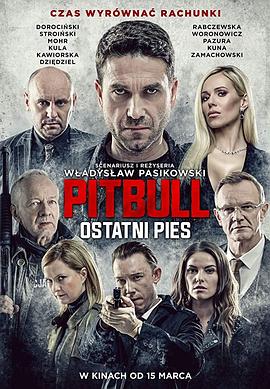 明星迟暮 Pitbull. Ostatni Pies