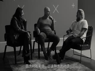 施图茨的疗愈之道