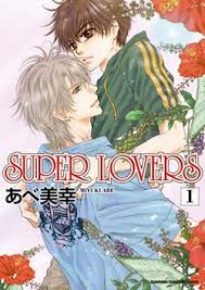 超级恋人第一季SUPERLOVERS