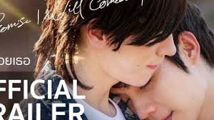 喜歡召喚我的哥哥