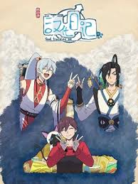 汉化日记第三季