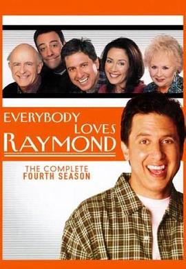 人人都爱雷蒙德  第四季 Everybody Loves Raymond Season 4