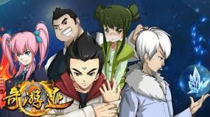 锦绣神州之奇游迹第二季