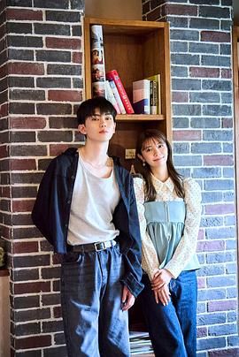 恋友 恋人未满刚刚好