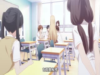 关于邻家的天使大人不知不觉把我惯成了废人第二季