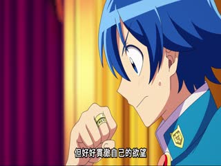 入间同学入魔了第四季